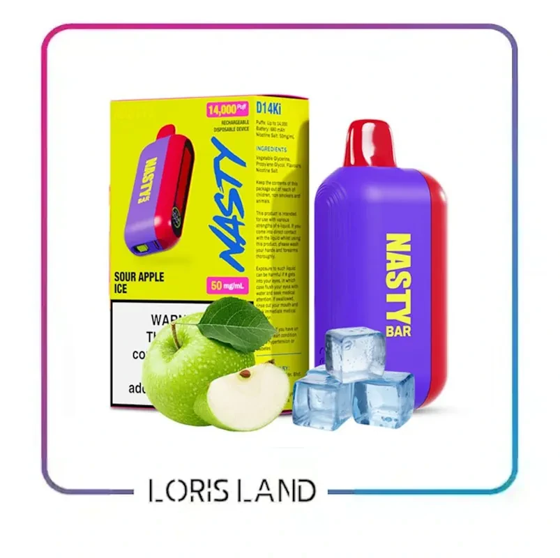 پاد یکبار مصرف سیب ترش یخ نستی 14 هزار پاف